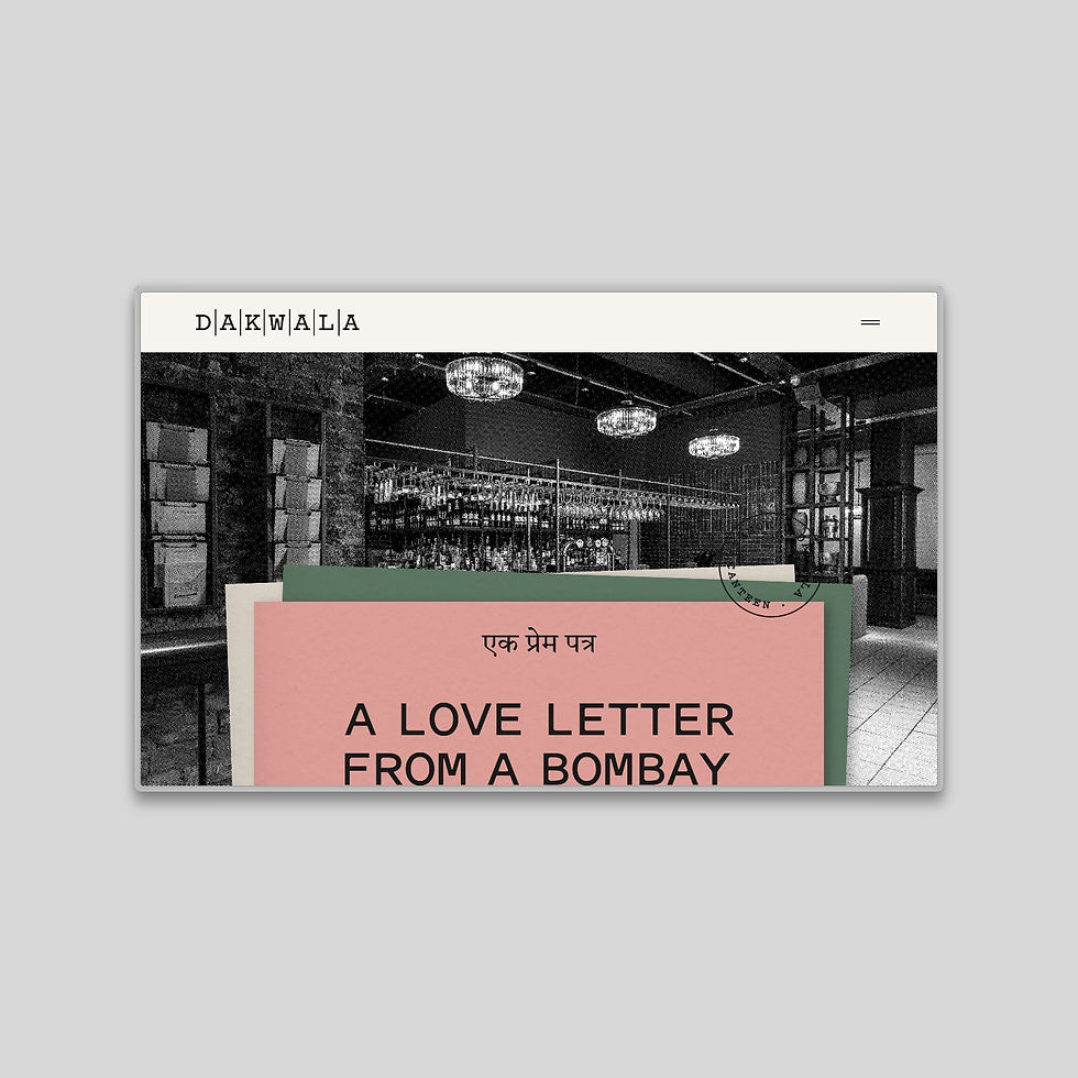 A nod to the heritage of Bombay’s Khanawals.