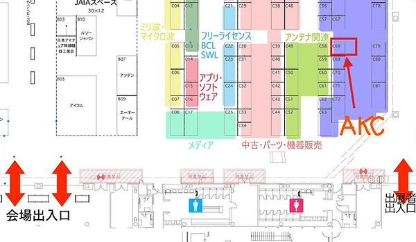 スクリーンショット 2025-08-13 122552.jpg
