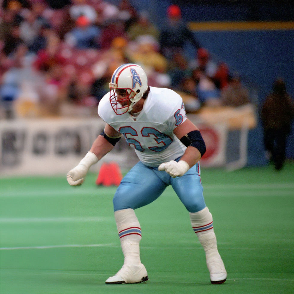 Ranking the 25 Best Guards in NFL History