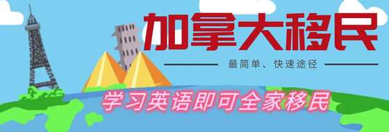 曼省一天PO2次抽分!多少人赶上了旧政!?