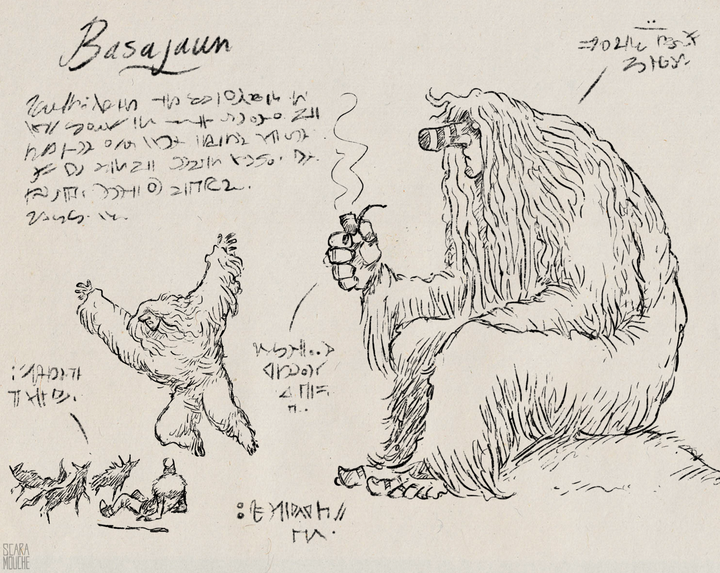 Codex_Chimera basajaun.png