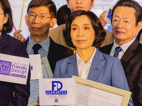 PTT Station หรือโออาร์ เข้าร่วมสนับสนุนการจัดงาน มหกรรมอารยสถาปัตย์ และนวัตกรรมสุขภาพเพื่อคนทั้งมวล