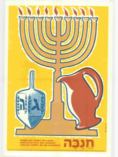 גלויה של כד, חנוכיה וסביבון
