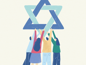 לקראת יום הכיפורים | יעל גרוס רוזן