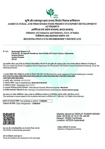 Registration -.  CUM- Membership certificate