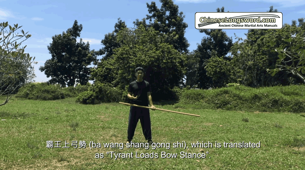 Thumbnail: Chinese Long Saber DVD Part 1 Extended Remake