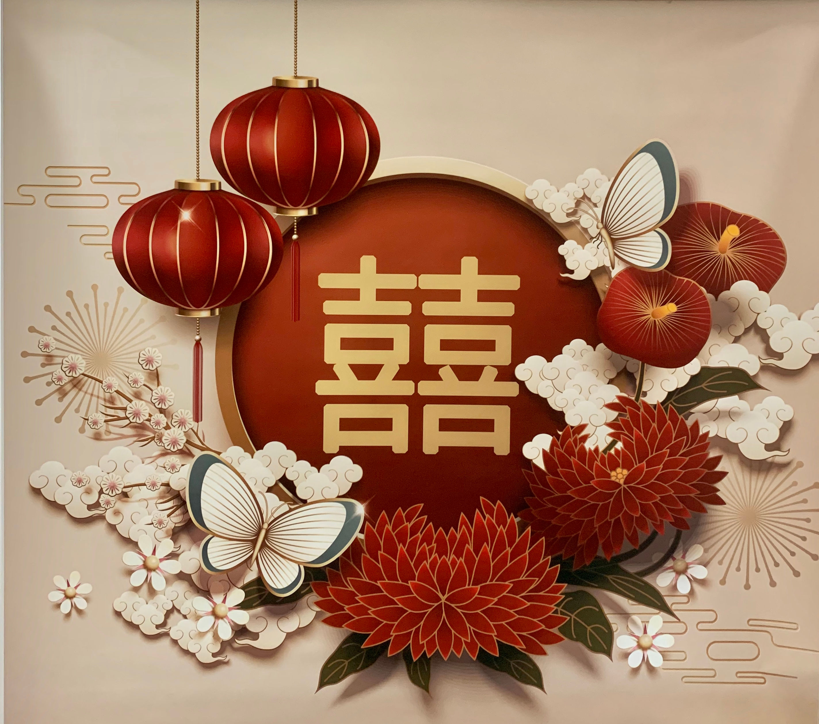 皆大欢喜 Wedding Backdrop #4