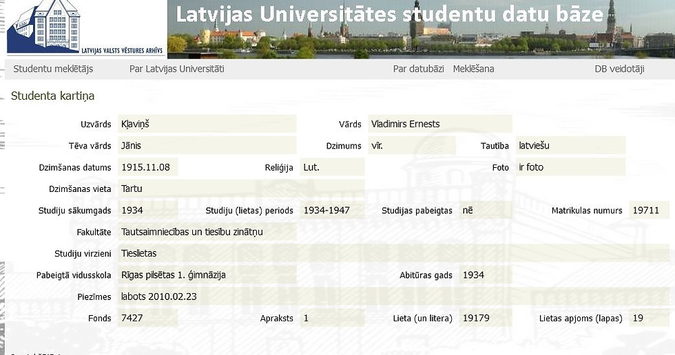 Screenshot from Student database