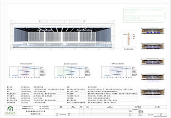 吳官庭-雲林材料貯存大樓大樓-設計施工圖說_頁面_15.jpg