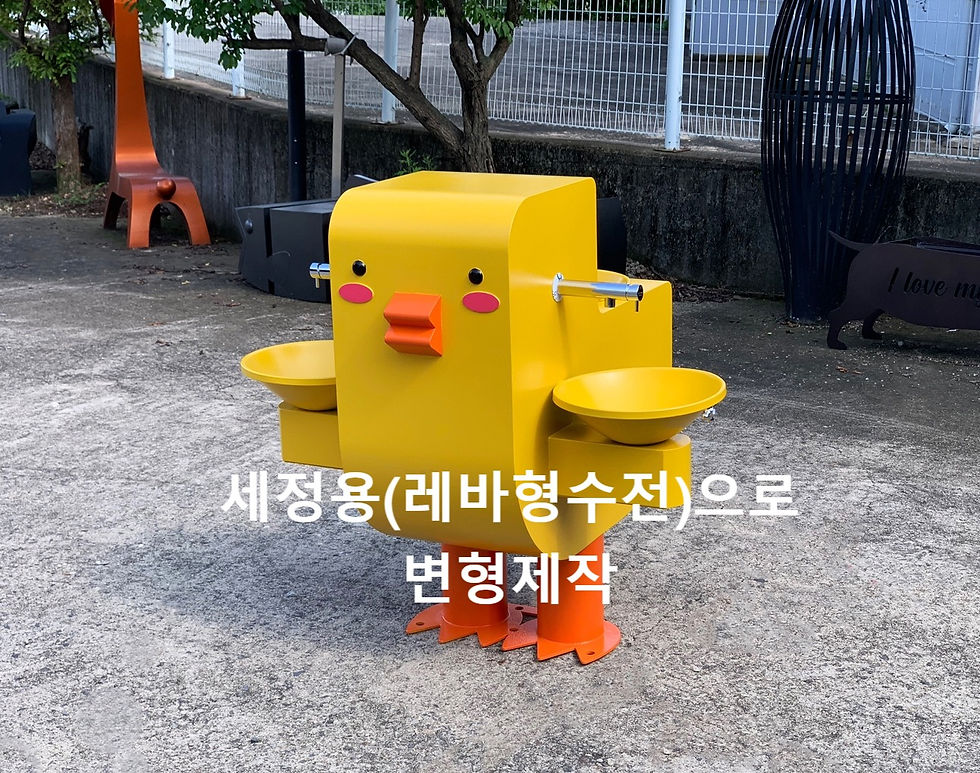 섬네일: AW-253 병아리