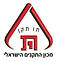 מכון התקנים הישראלי