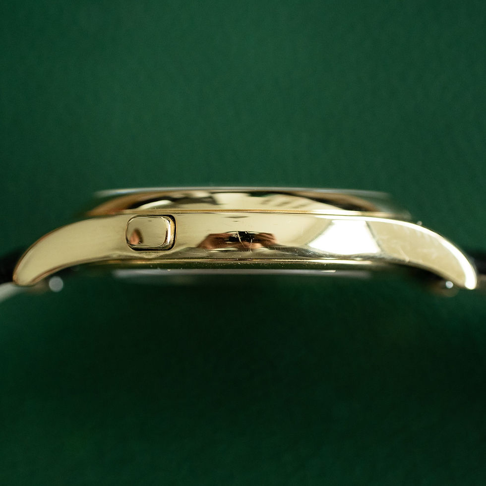 Thumbnail: Patek Philippe World Time