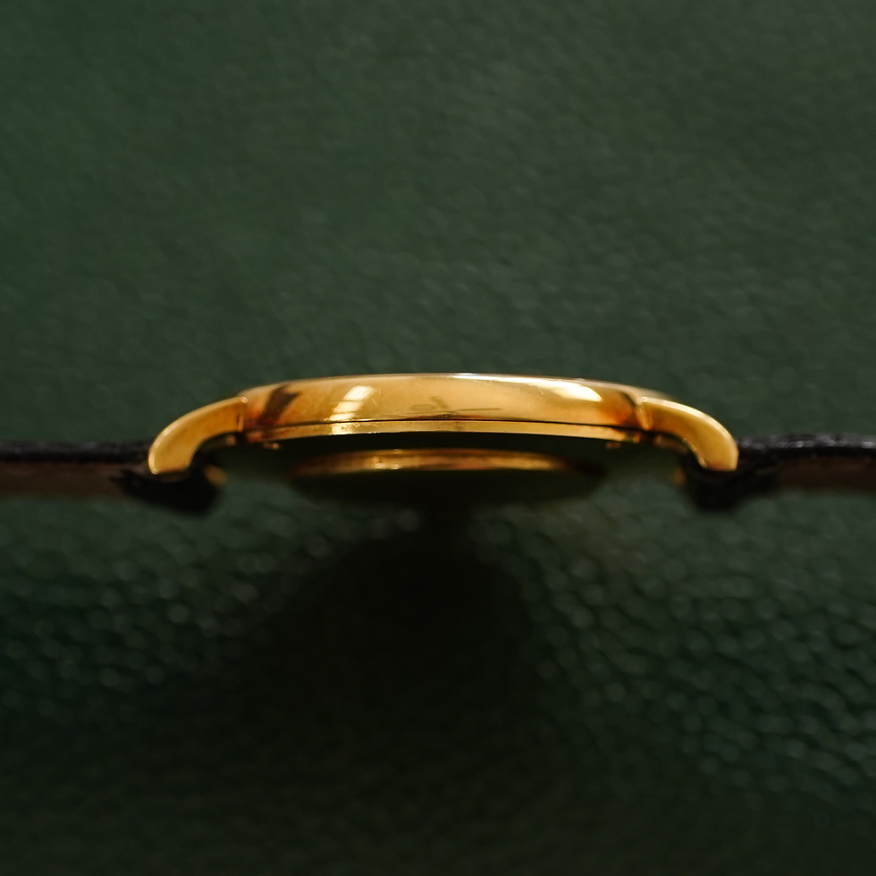 Thumbnail: Jaeger‑LeCoultre Onyx “Mystery dial” 18K 