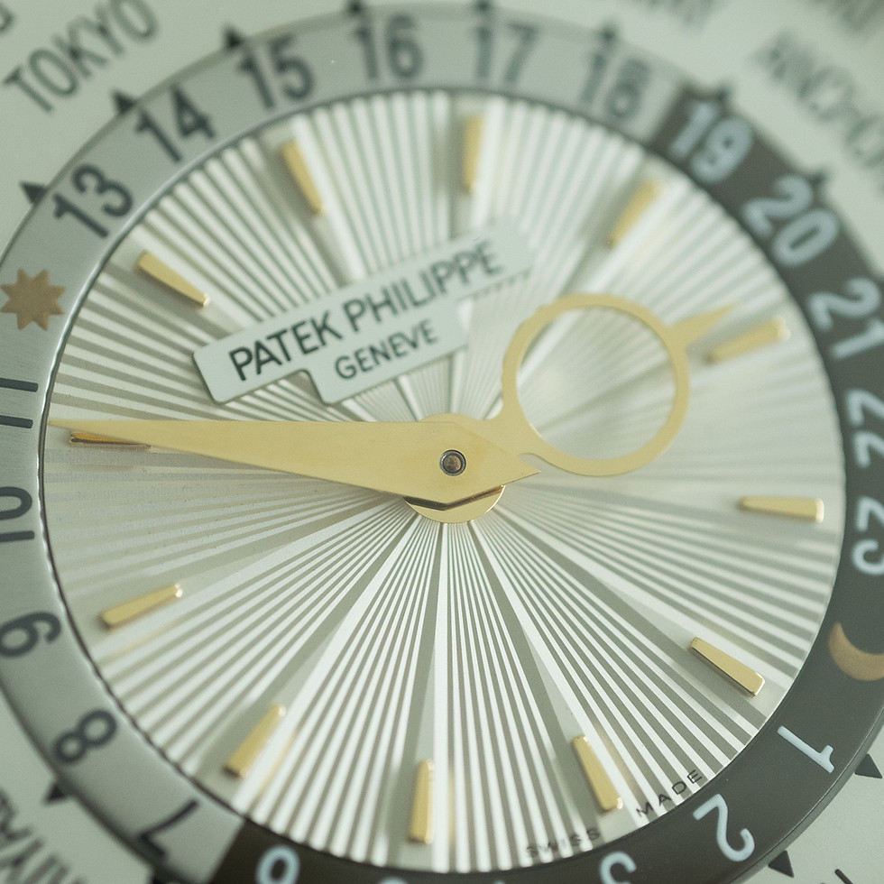 Thumbnail: Patek Philippe World Time