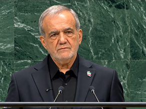 Iran’s President Attacks America From New York — While America Protects His Right to Speak