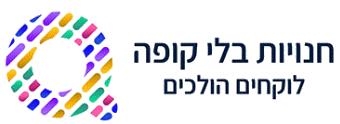ללא ijmk,שם 1.gif