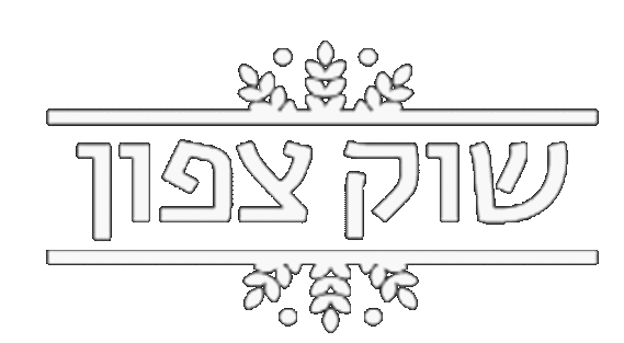 ללא שם 1.gif