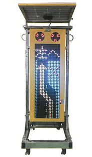 電光掲示板