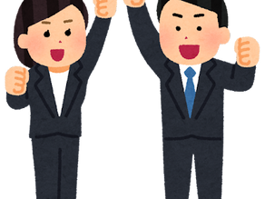 ついに…！！