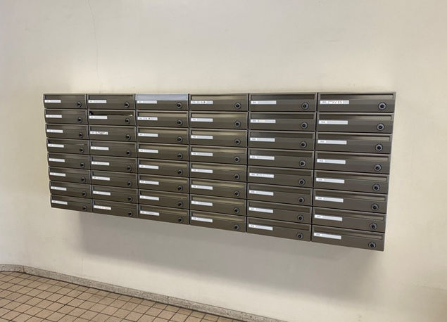 北18条ハイツ 郵便受け.jpg