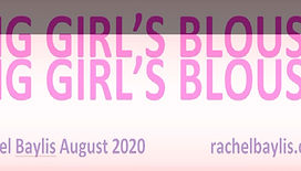biggirlstillrontcov.jpg