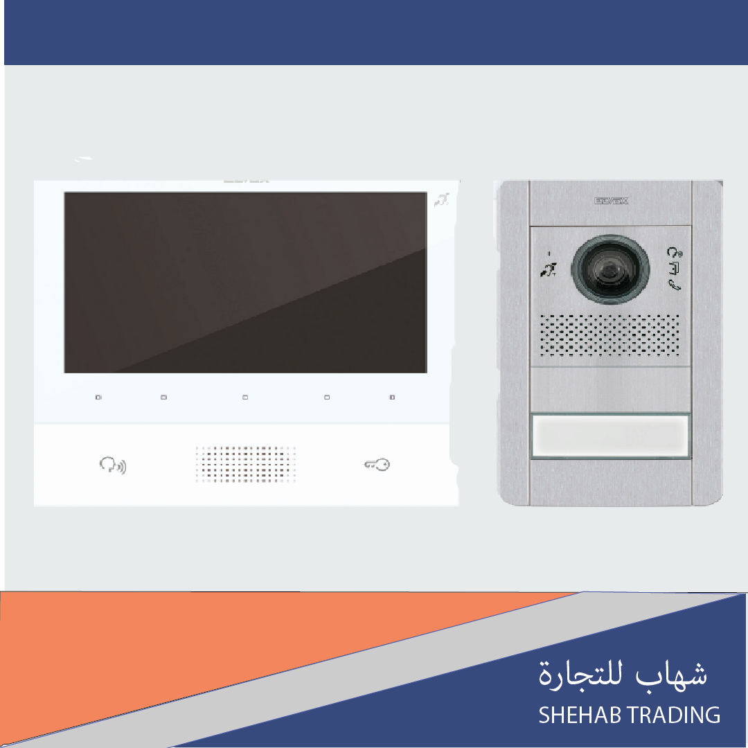 Fimar intercom screen