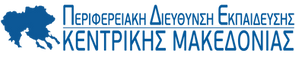 logo-kmakedpde-lc-924x160_transparent.png