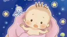 ボクはうちゅうからきた