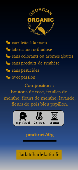 Thumbnail: Little Caucasus herbal tea - Premium