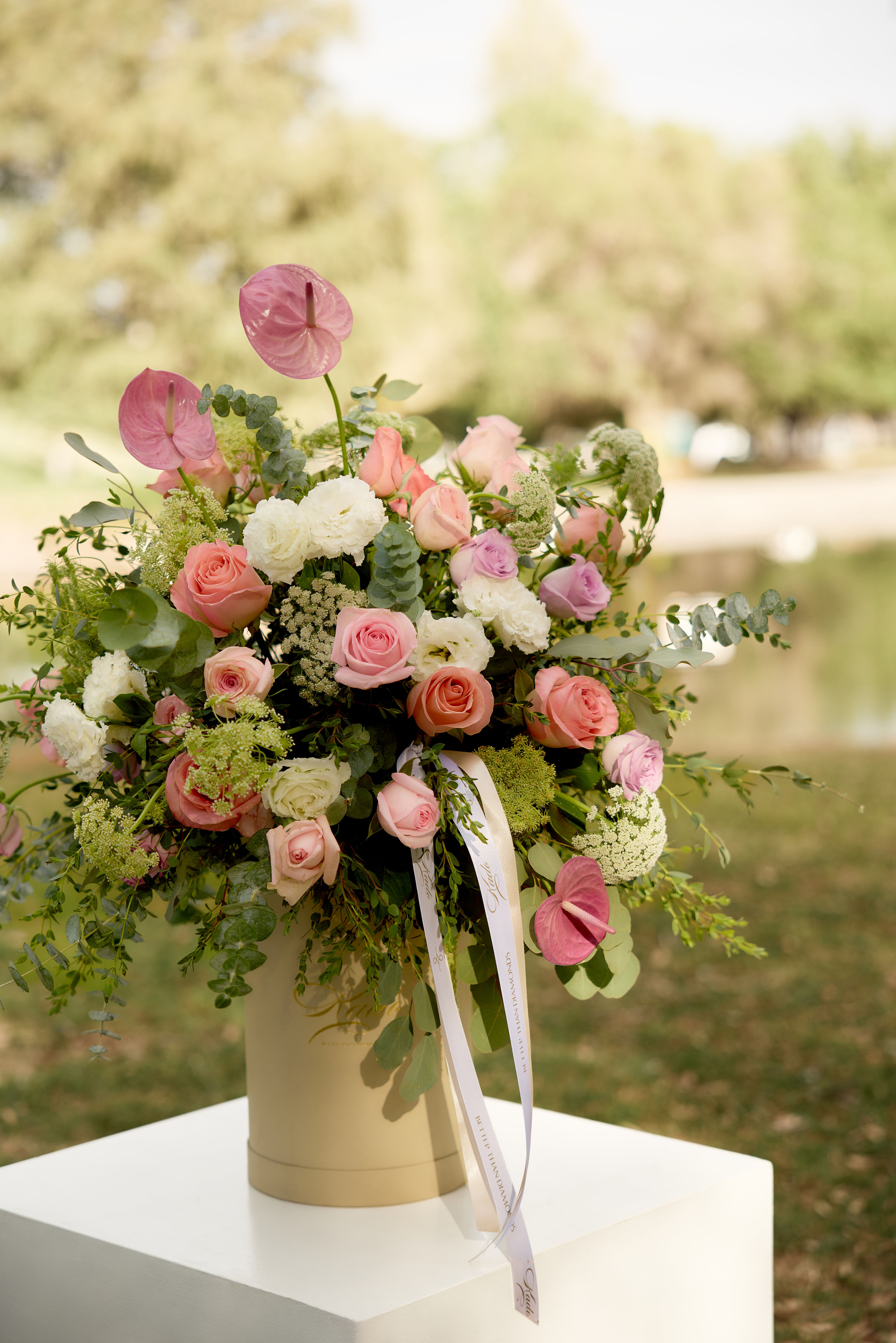 Royal Botanic Garden