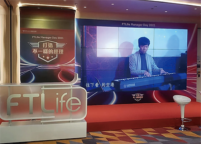 Sin Fung Event (123).png