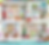 Thumbnail: Christmas Market - Premium 12" x 12" Paper Pad