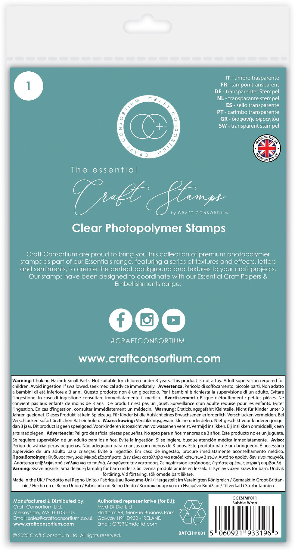 Thumbnail: The Essential Craft Stamps - Bubble Wrap - Photopolymer Stamp