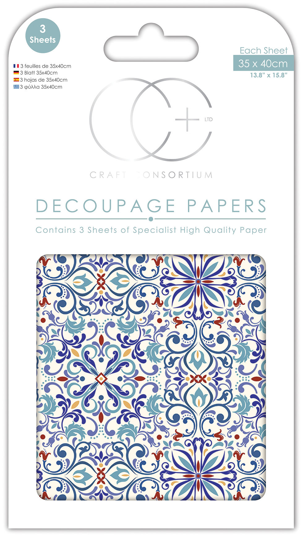 Thumbnail: Turkish Baths - Decoupage Paper Set