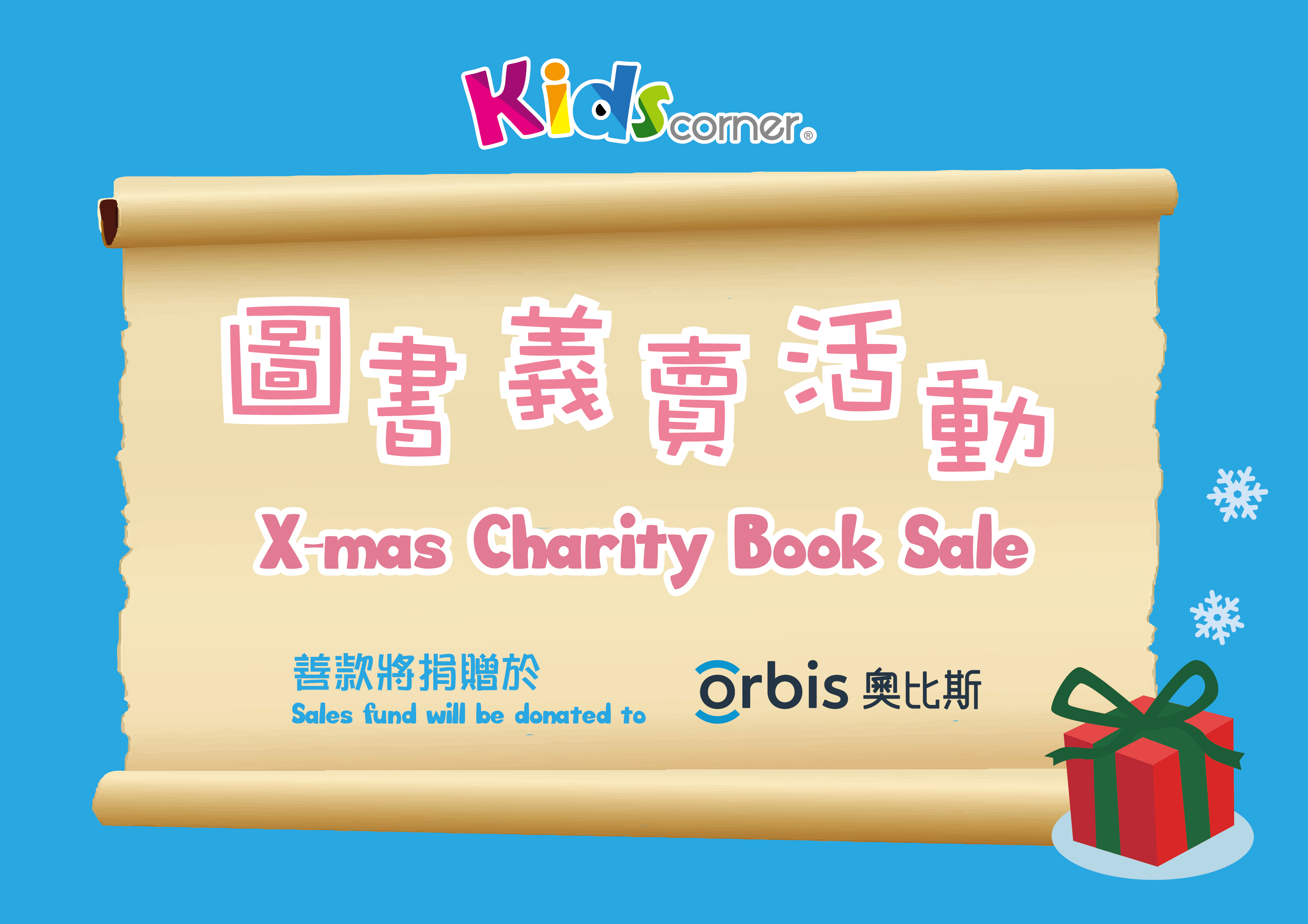 Book Charity