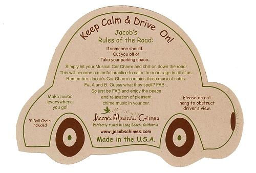 Thumbnail: Jacob's Musical Car Charm, Sun