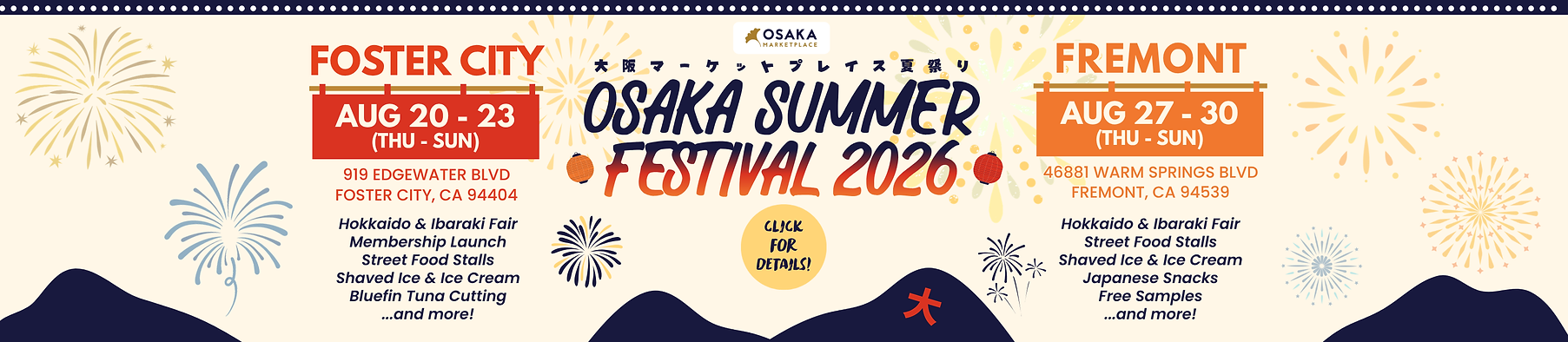 Osaka Summer Festival 2026 - HeaderBanner.png