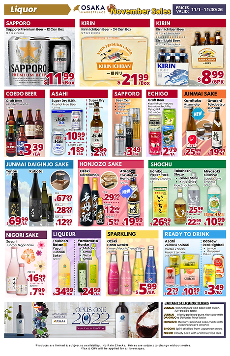 2026 LIQ AD11 November - Final.png