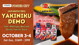 Join the Osaka Team! Now Hiring