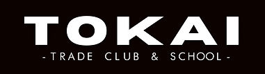 Logo PNG Tokai - 1.jpeg