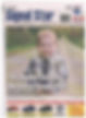 Hunterpaper1.jpeg