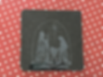 Nativity 6" tile 14DEC