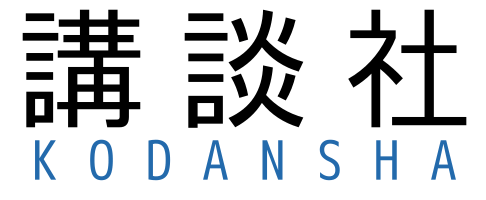 kodansha_logo.gif
