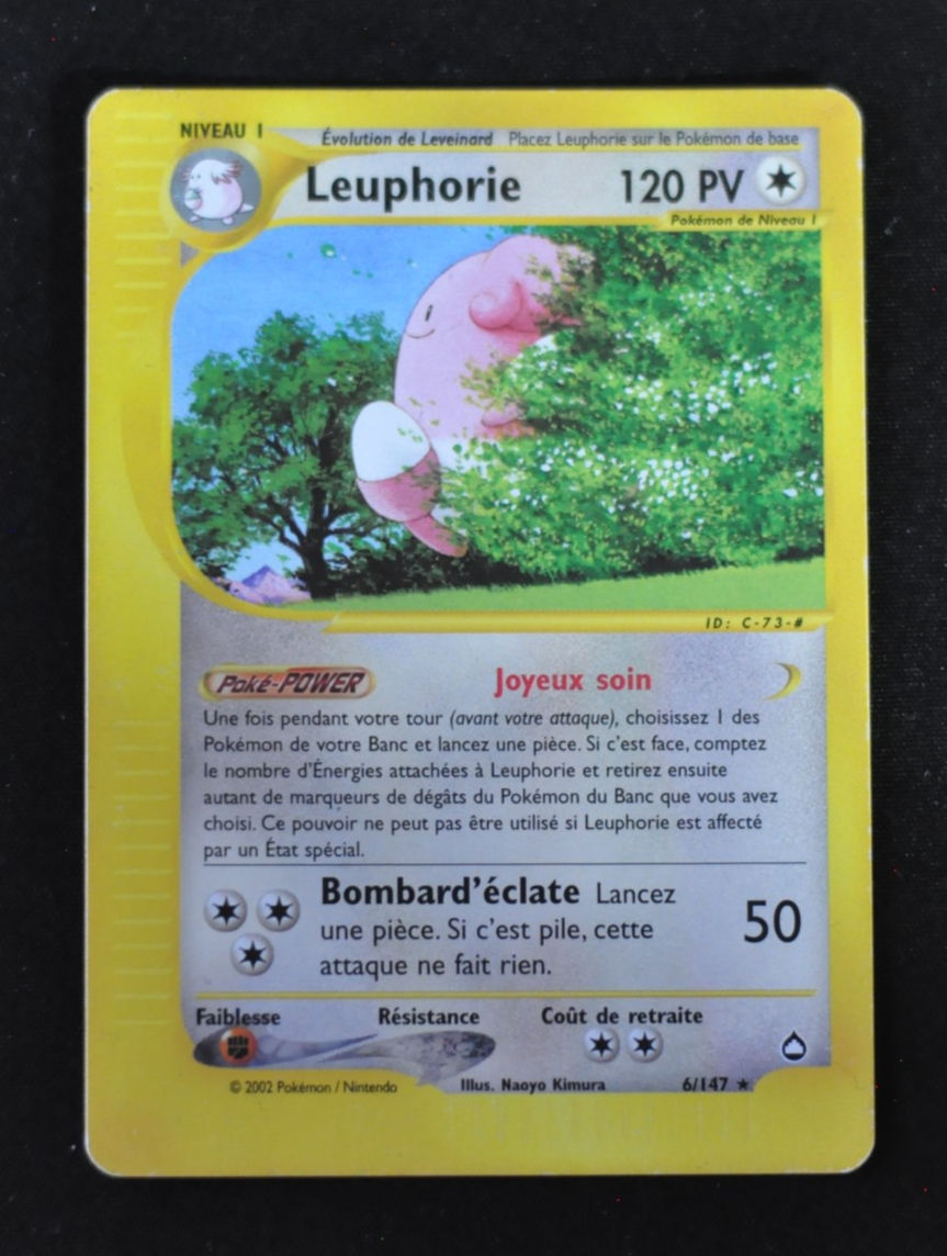 Leuphorie 6/147 Aquapolis