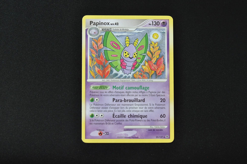 Miniature : PAPINOX-25/127-PLATINE-PLATINE-POKEMON FR 2009