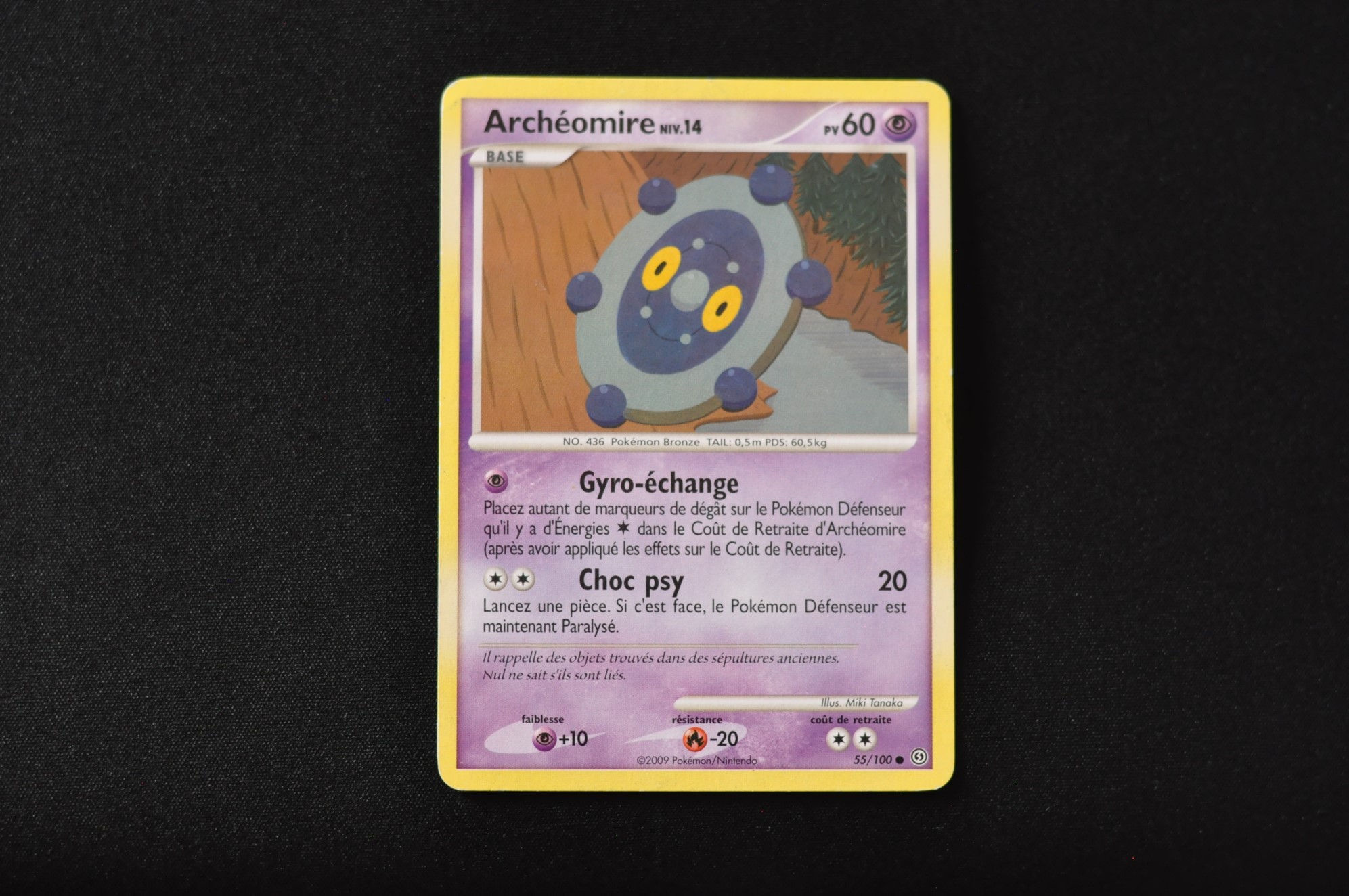 ARCHÉOMIRE-55/100-DIAMANT PERLE-TEMPETE-POKEMON FR 2009