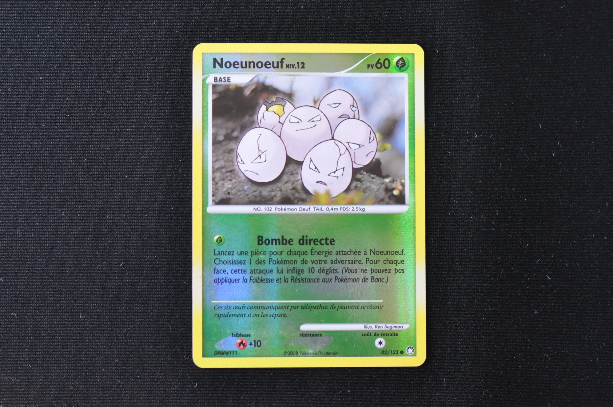 NOEUNOEUF-82/123-REVERSE-DIAMANT PERLE-TRESORS MYSTERIEUX-POKEMON FR 2008