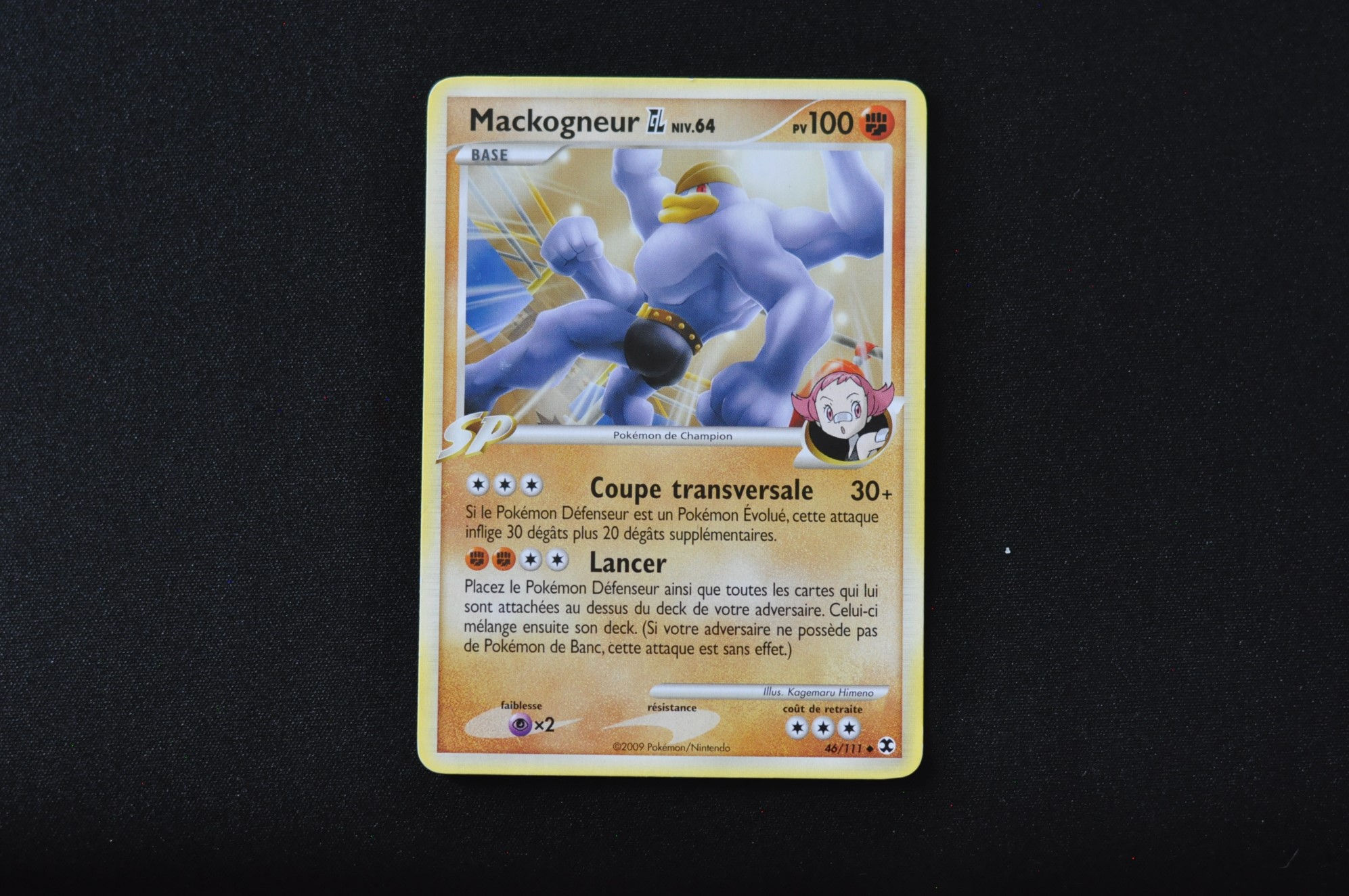 MACKOGNEUR GL-46/111-PLATINE-RIVAUX EMERGEANTS-POKEMON FR 2009