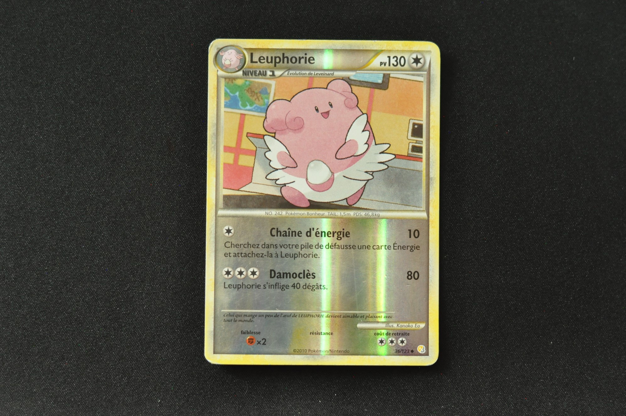 LEUPHORIE-36/123-REVERSE-HGSS-HGSS-POKEMON FR 2010