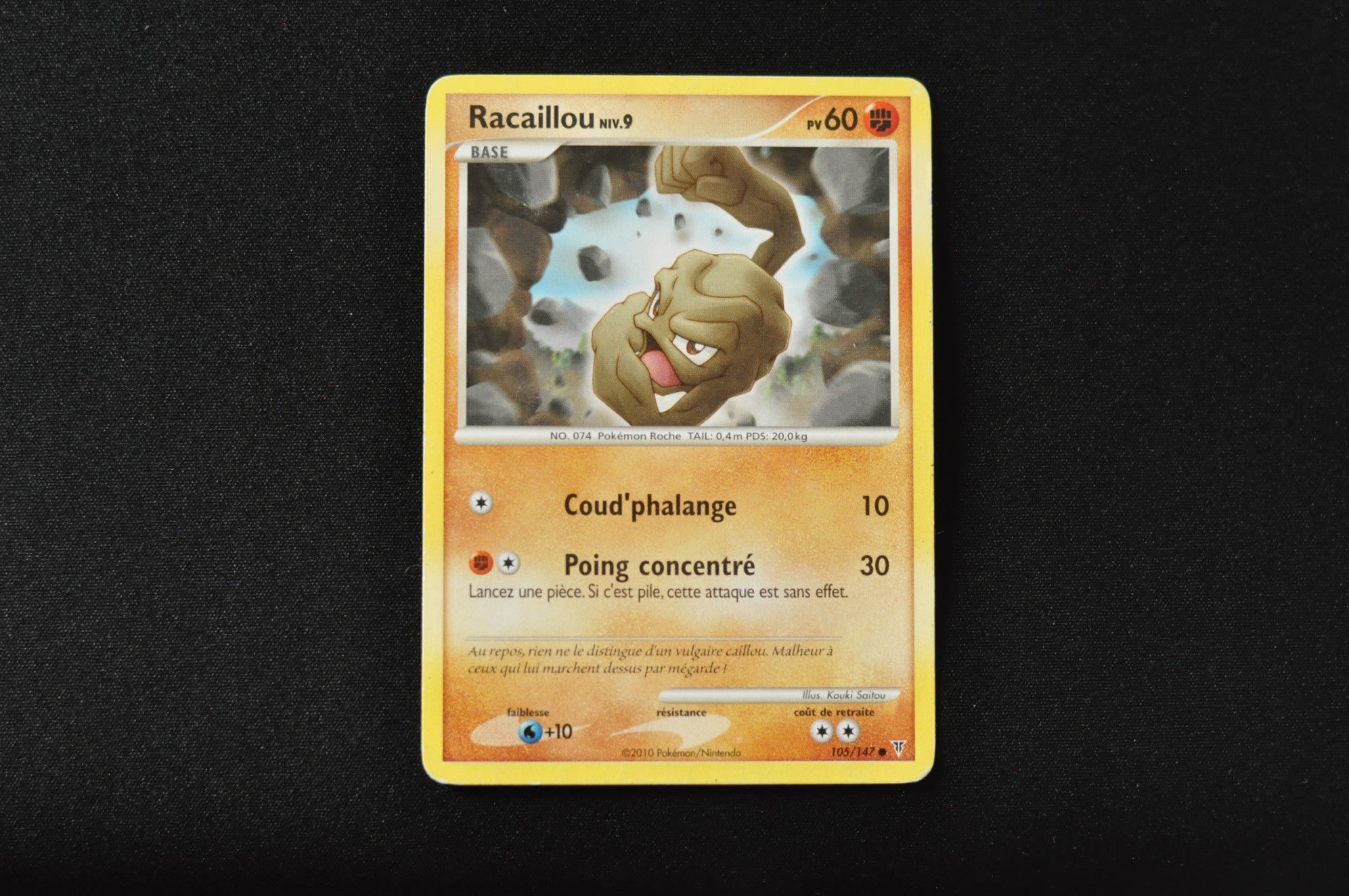 RACAILLOU-105/147-PLATINE-VAINQUEURS SUPRÊMES-POKEMON FR 2010